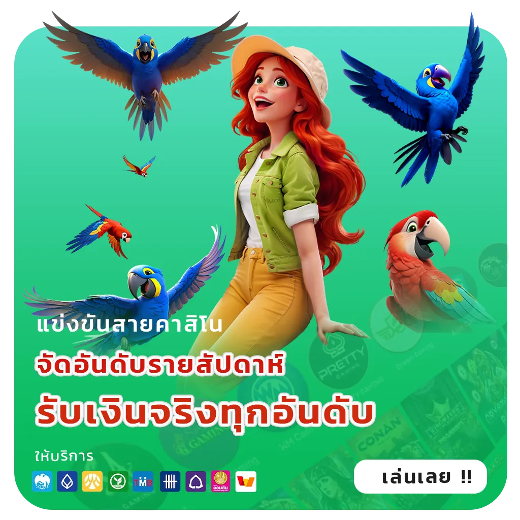 ufaallin Pro
